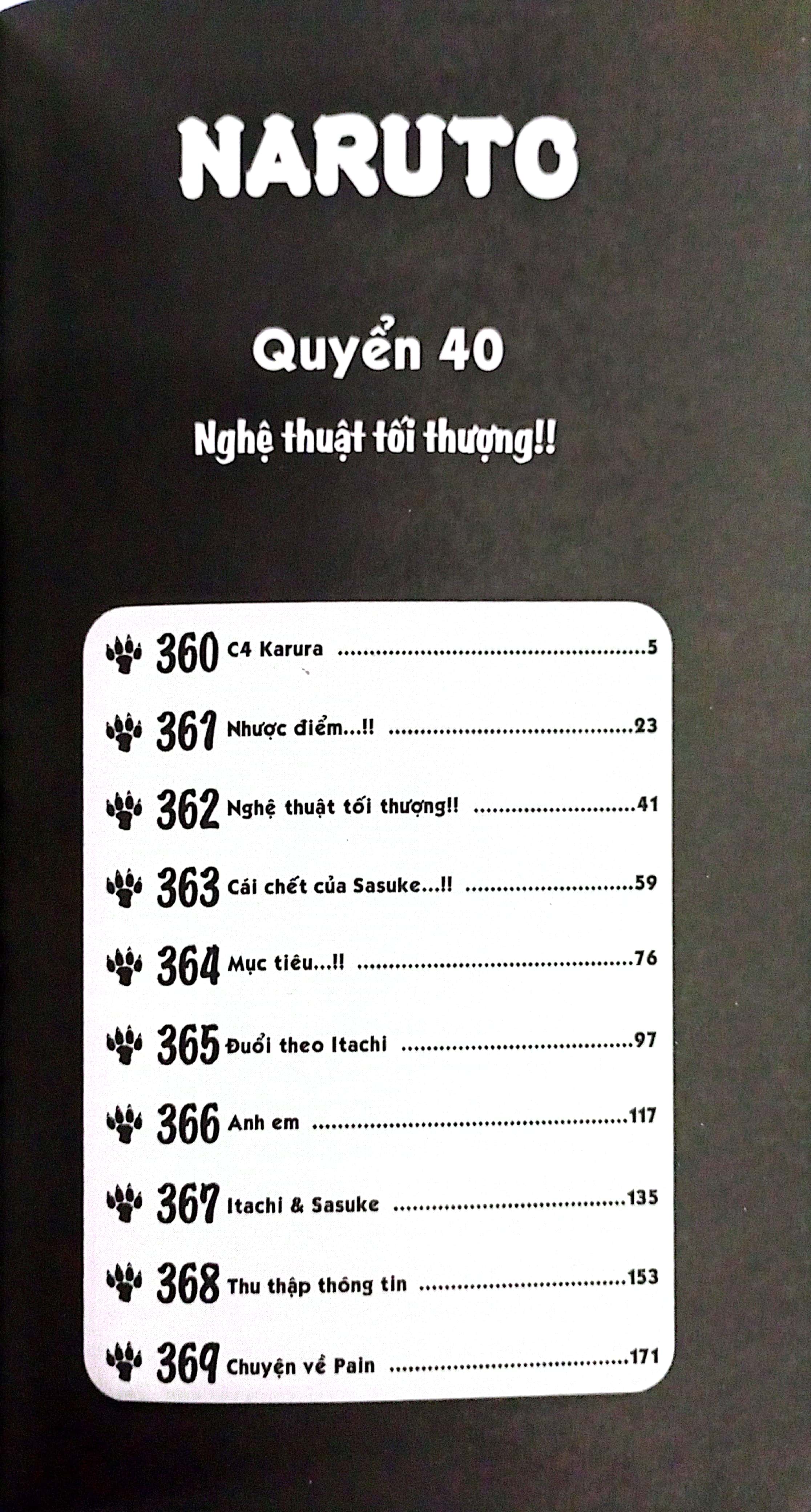 bộ naruto - tập 40 - nghệ thuật tối thượng!! (tái bản 2022)