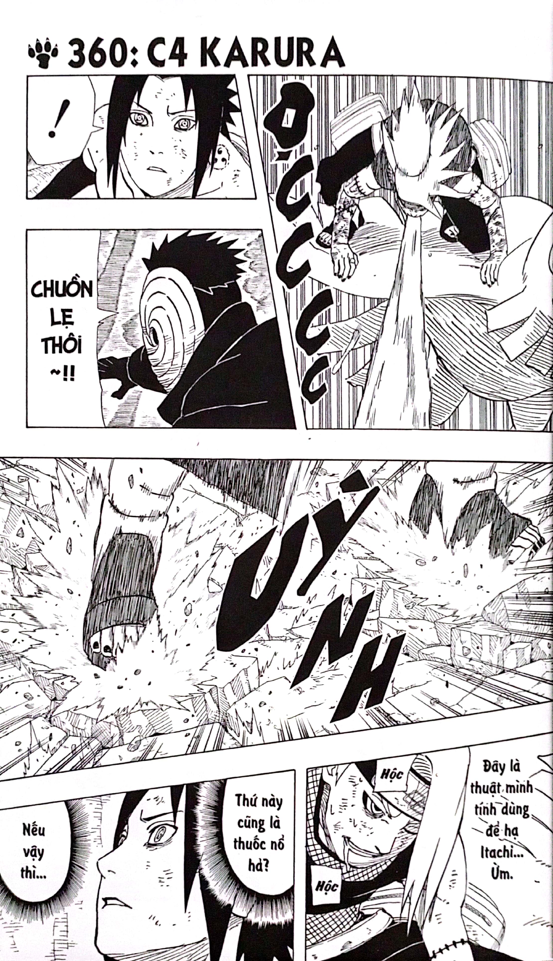 bộ naruto - tập 40 - nghệ thuật tối thượng!! (tái bản 2022)