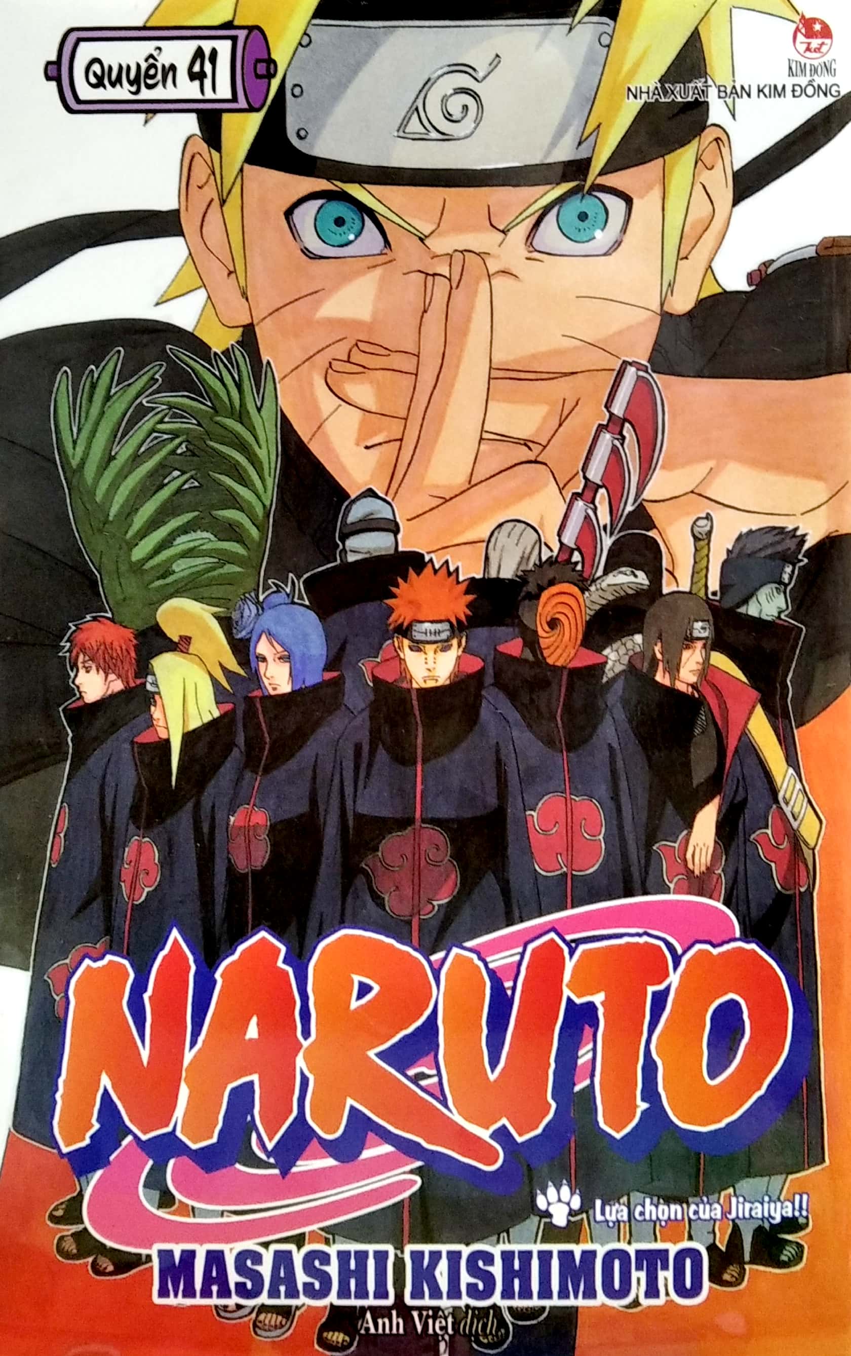 bộ naruto - tập 41 - lựa chọn của jiraiya!! (tái bản 2022)