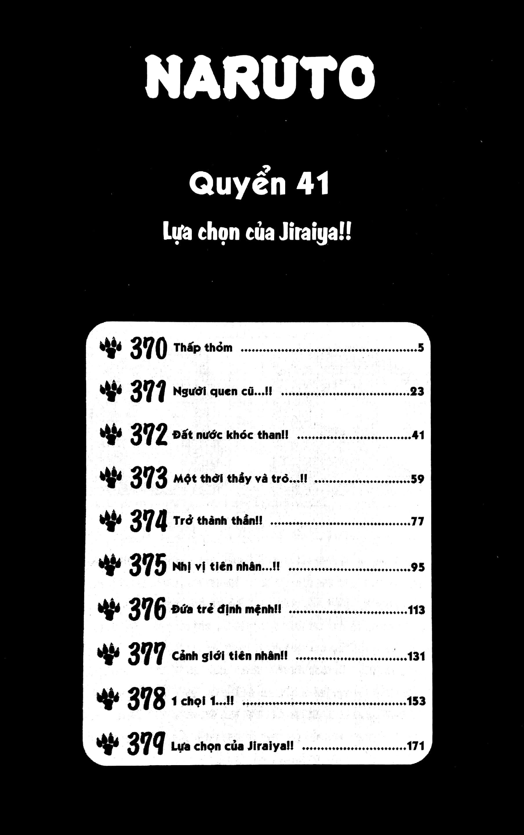 bộ naruto - tập 41 - lựa chọn của jiraiya!! (tái bản 2022)