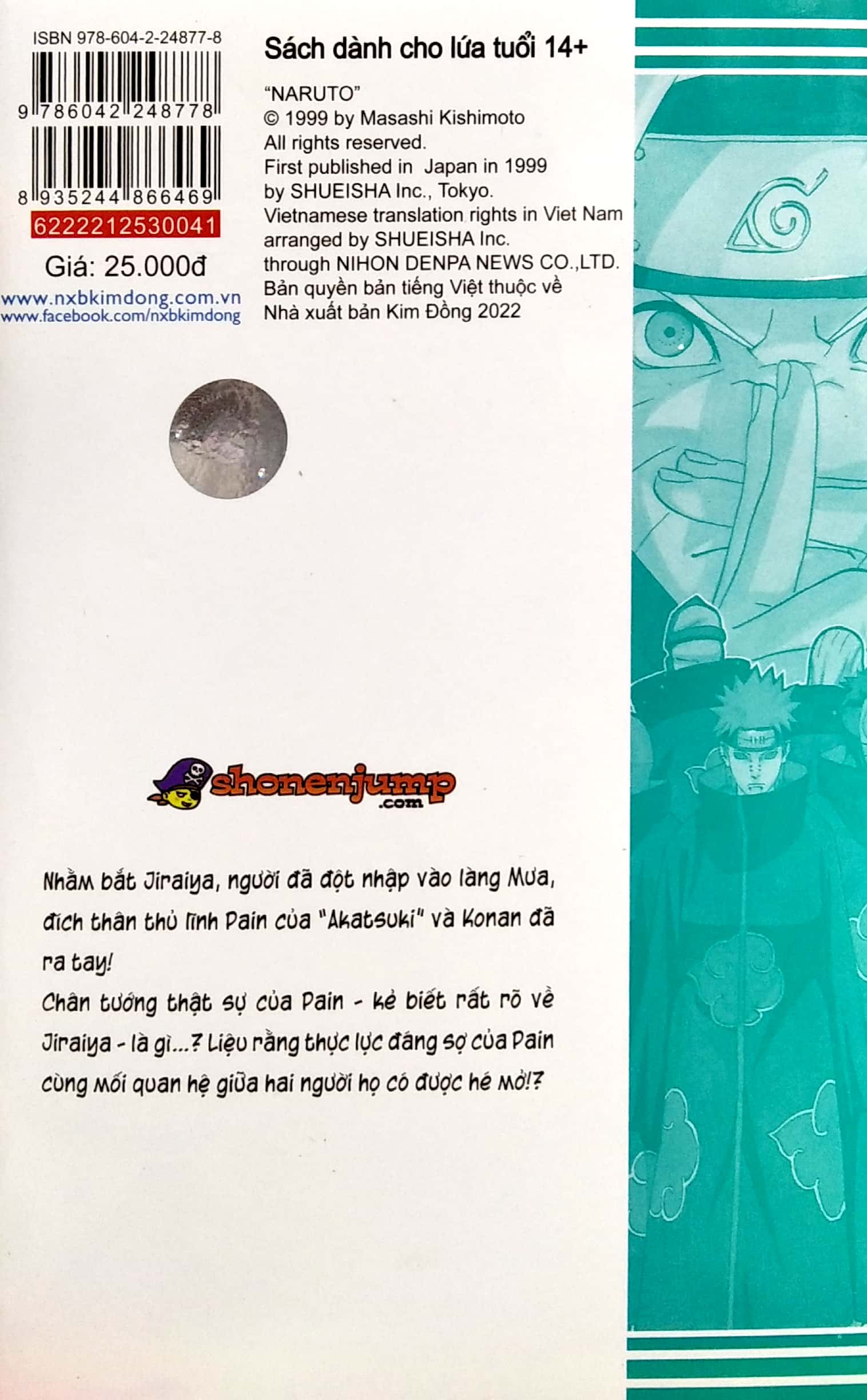 bộ naruto - tập 41 - lựa chọn của jiraiya!! (tái bản 2022)