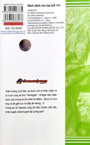 bộ naruto - tập 42 - bí mật của mangekyo…!! (tái bản 2022)