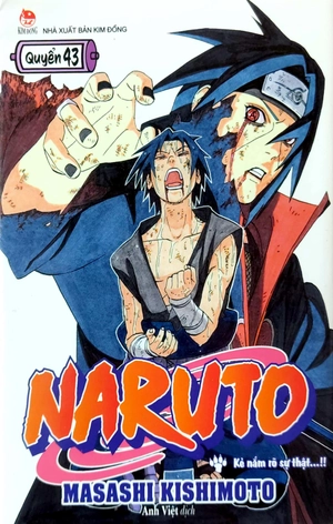 bộ naruto - tập 43 - kẻ nắm rõ sự thật…!! (tái bản 2022)