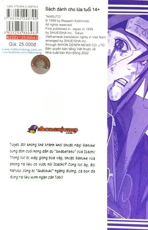 bộ naruto - tập 43 - kẻ nắm rõ sự thật…!! (tái bản 2022)