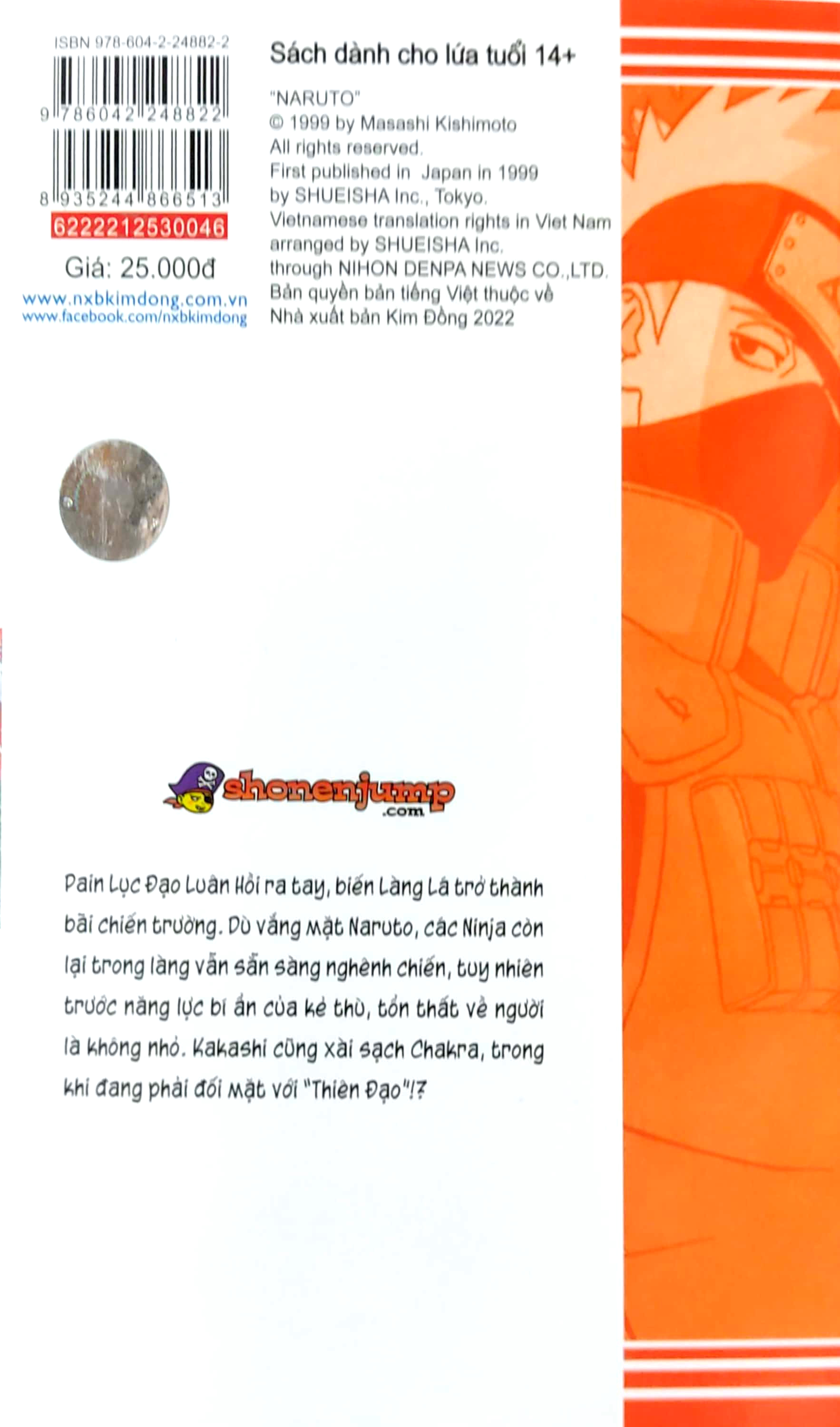 bộ naruto - tập 46 - naruto trở về!! (tái bản 2022)