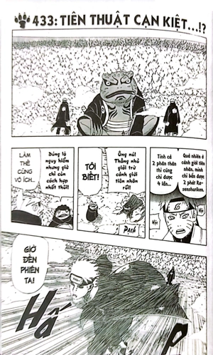 bộ naruto - tập 47 - phong ấn bị phá bỏ!! (tái bản 2022)