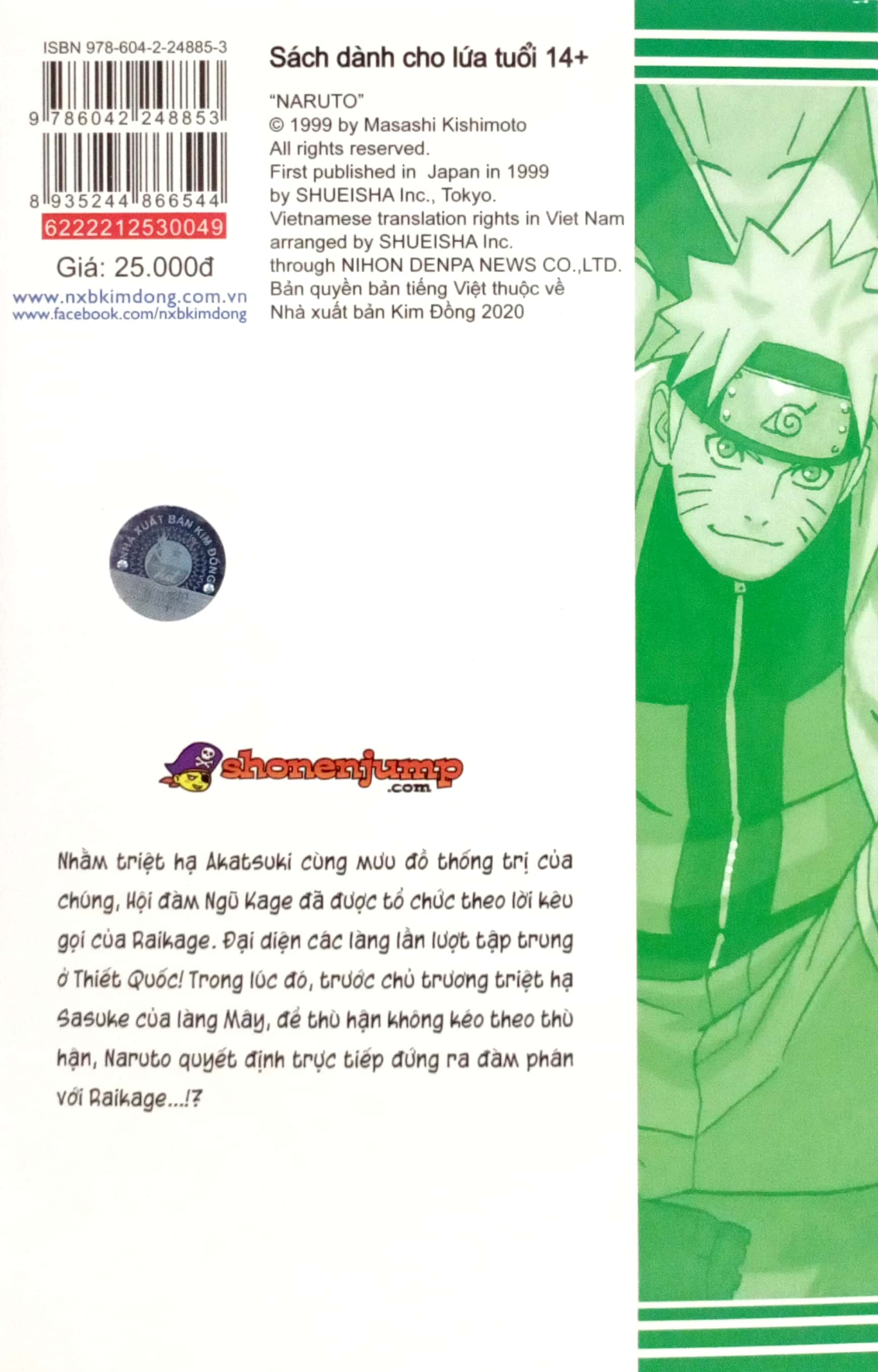 bộ naruto - tập 49 - hội đàm ngũ kage, bắt đầu…!! (tái bản 2022)