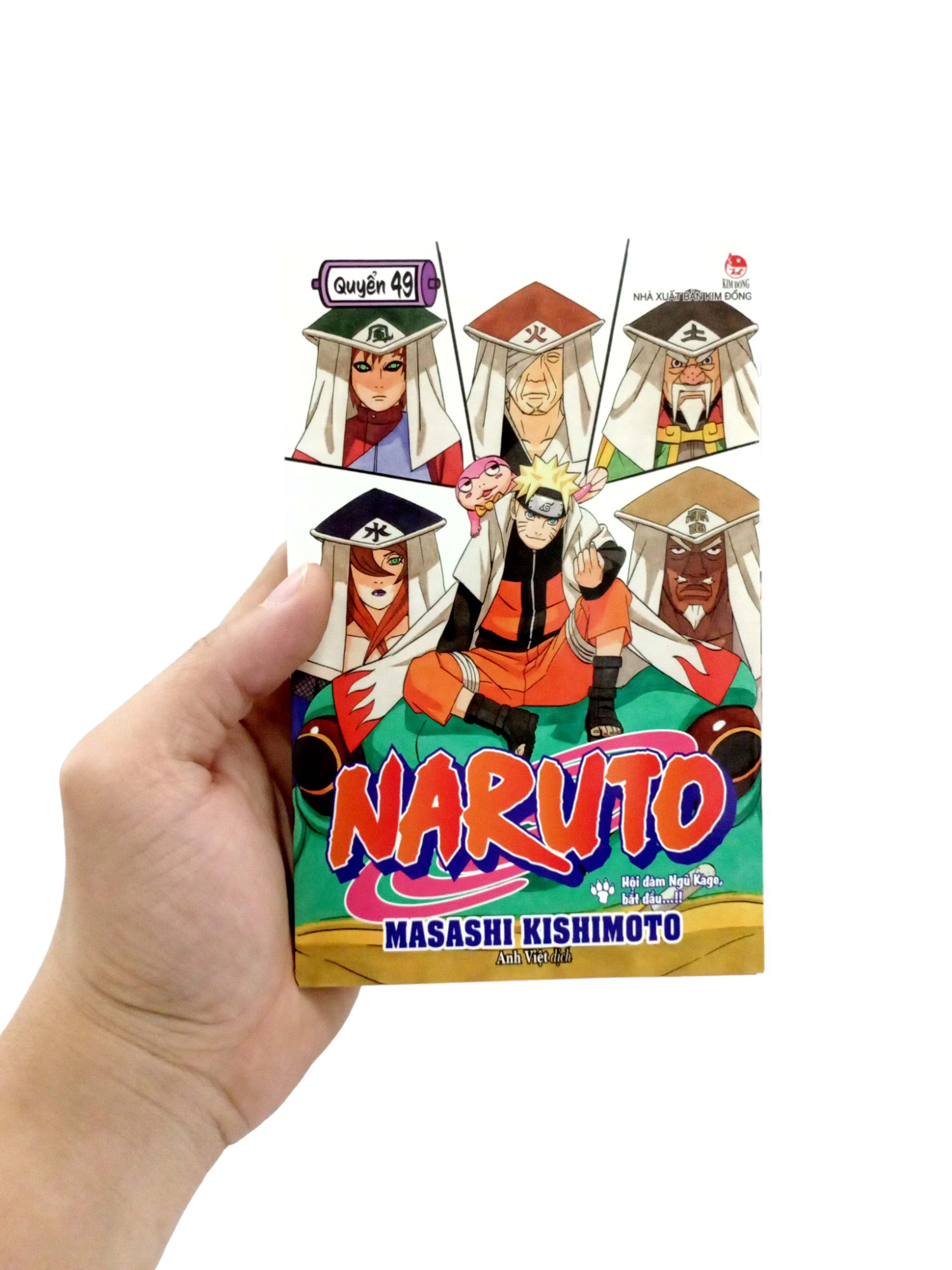 bộ naruto - tập 49 - hội đàm ngũ kage, bắt đầu…!! (tái bản 2022)