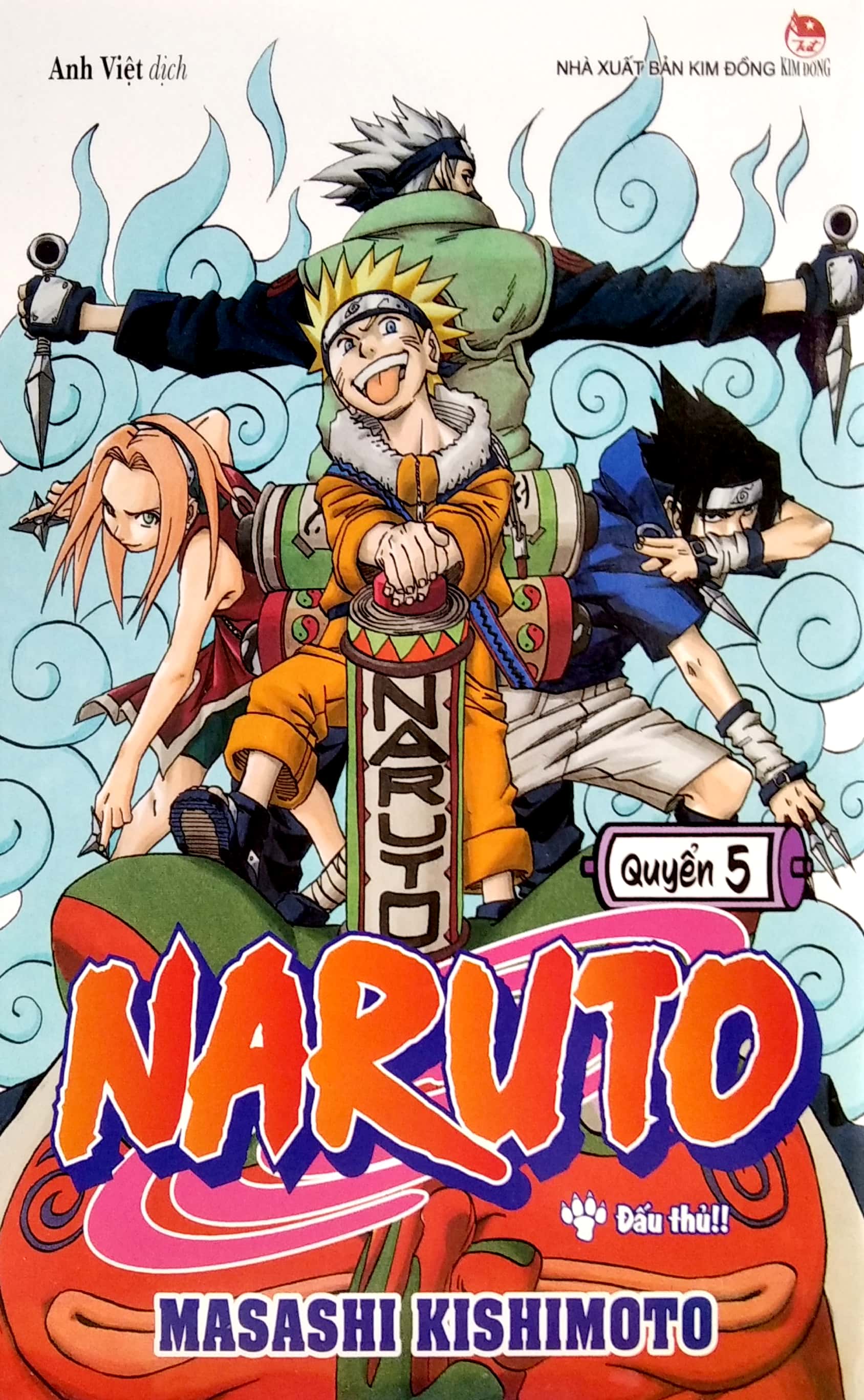 bộ naruto - tập 5 - đấu thủ!! (tái bản 2022)