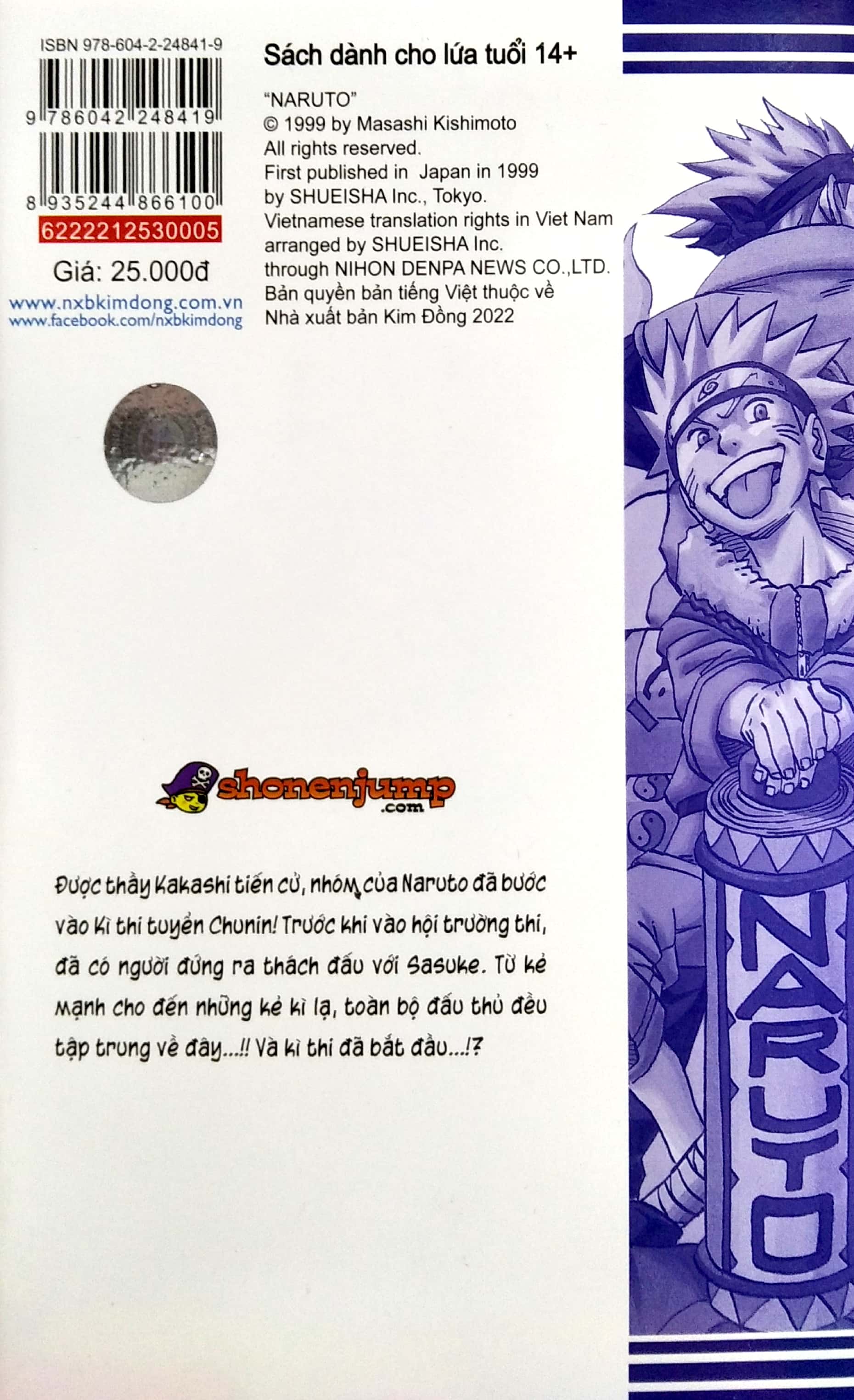 bộ naruto - tập 5 - đấu thủ!! (tái bản 2022)