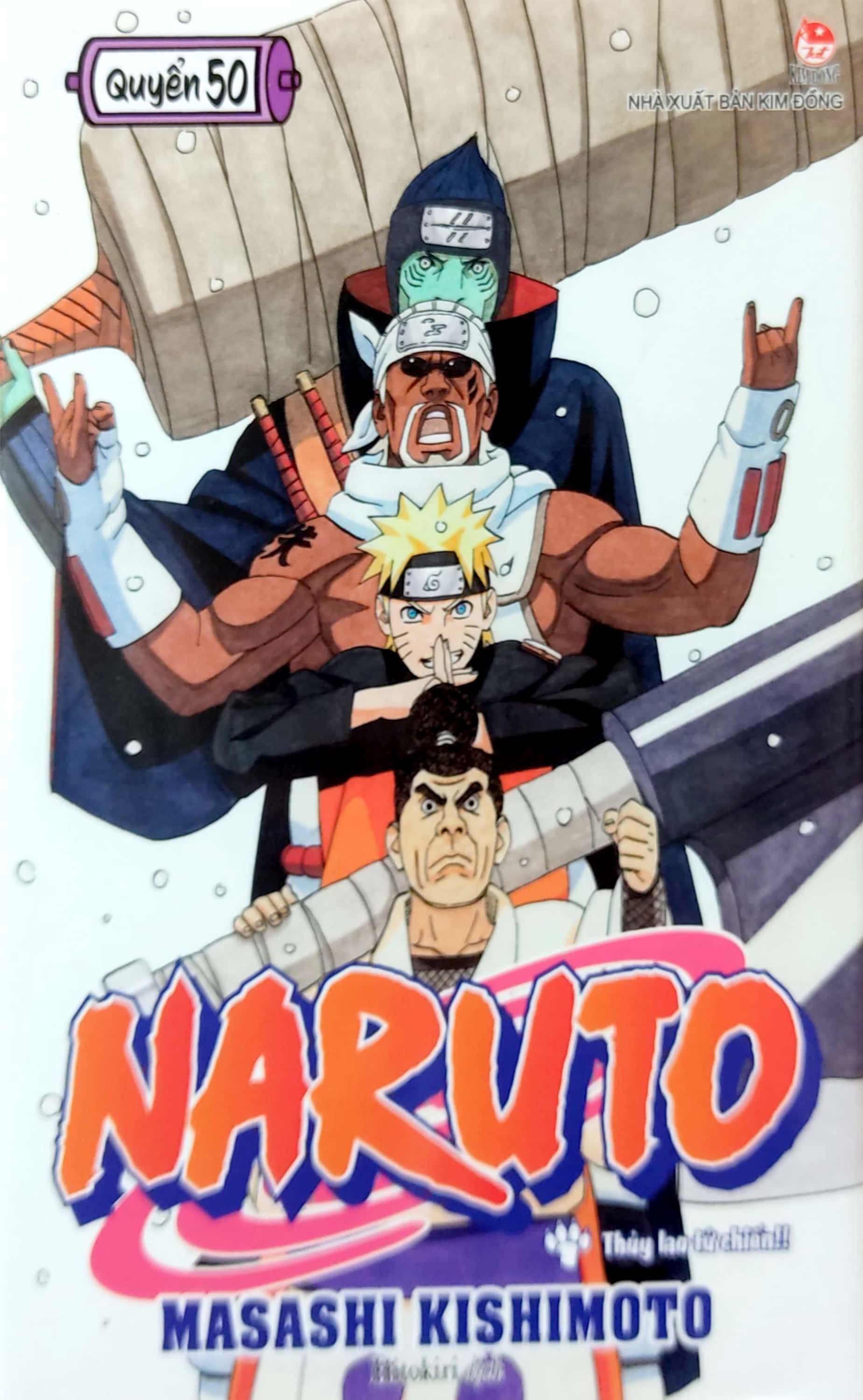 bộ naruto - tập 50 - thủy lao tử chiến!! (tái bản 2022)