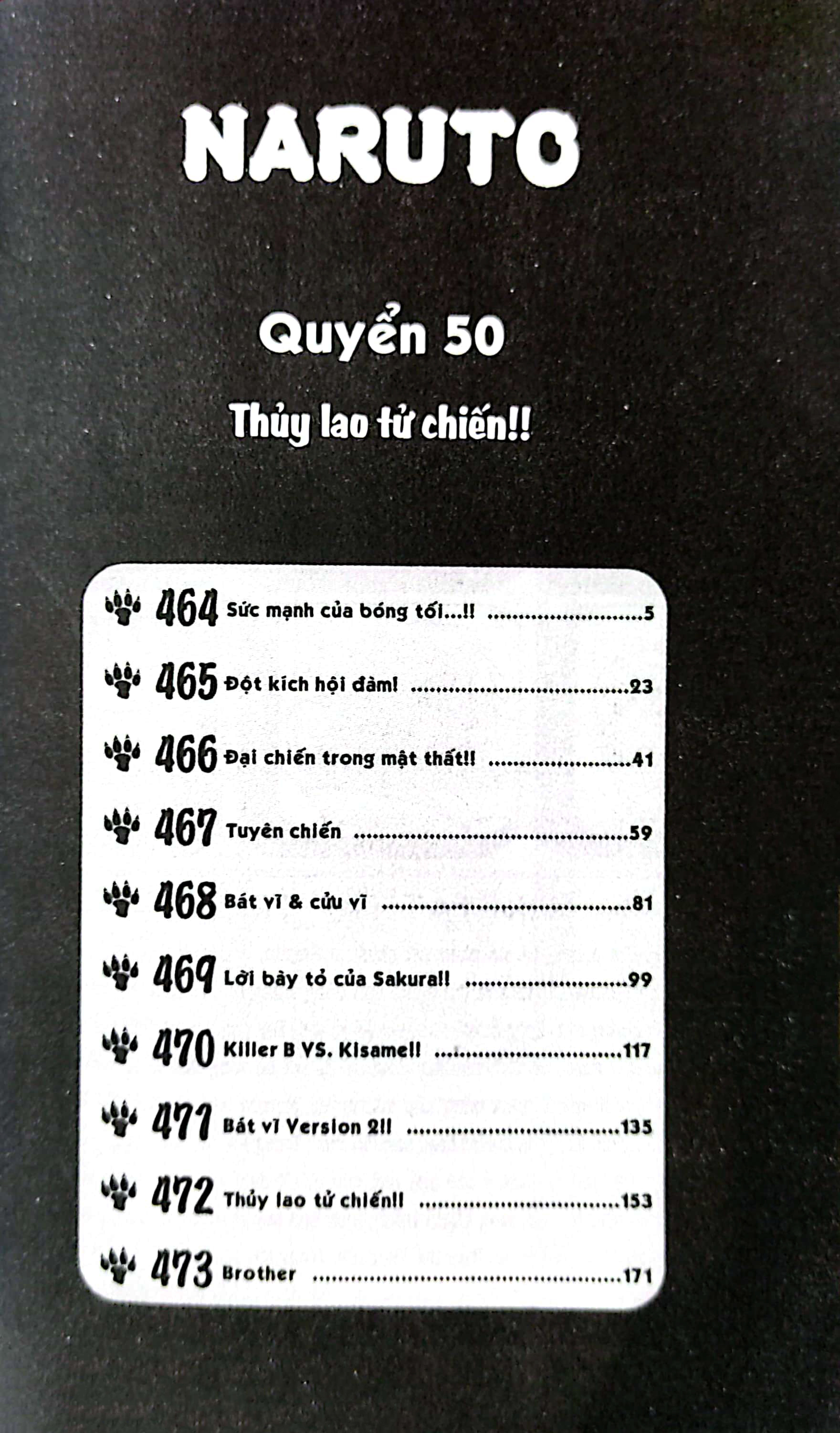 bộ naruto - tập 50 - thủy lao tử chiến!! (tái bản 2022)