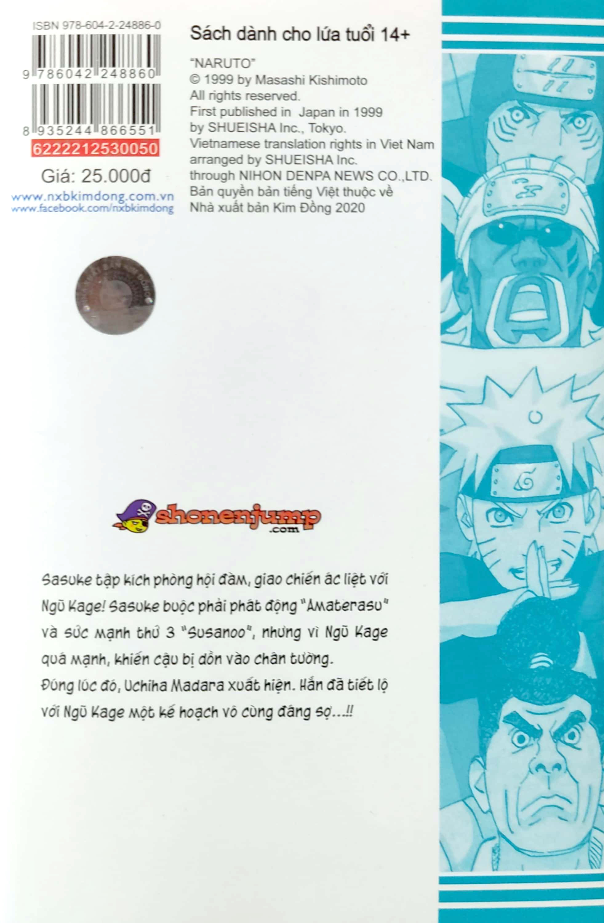 bộ naruto - tập 50 - thủy lao tử chiến!! (tái bản 2022)