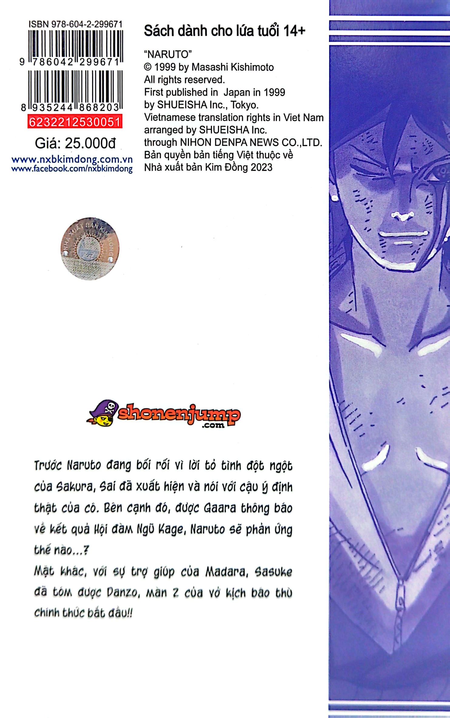 bộ naruto - tập 51 - sasuke vs. danzo…!! (tái bản 2022)