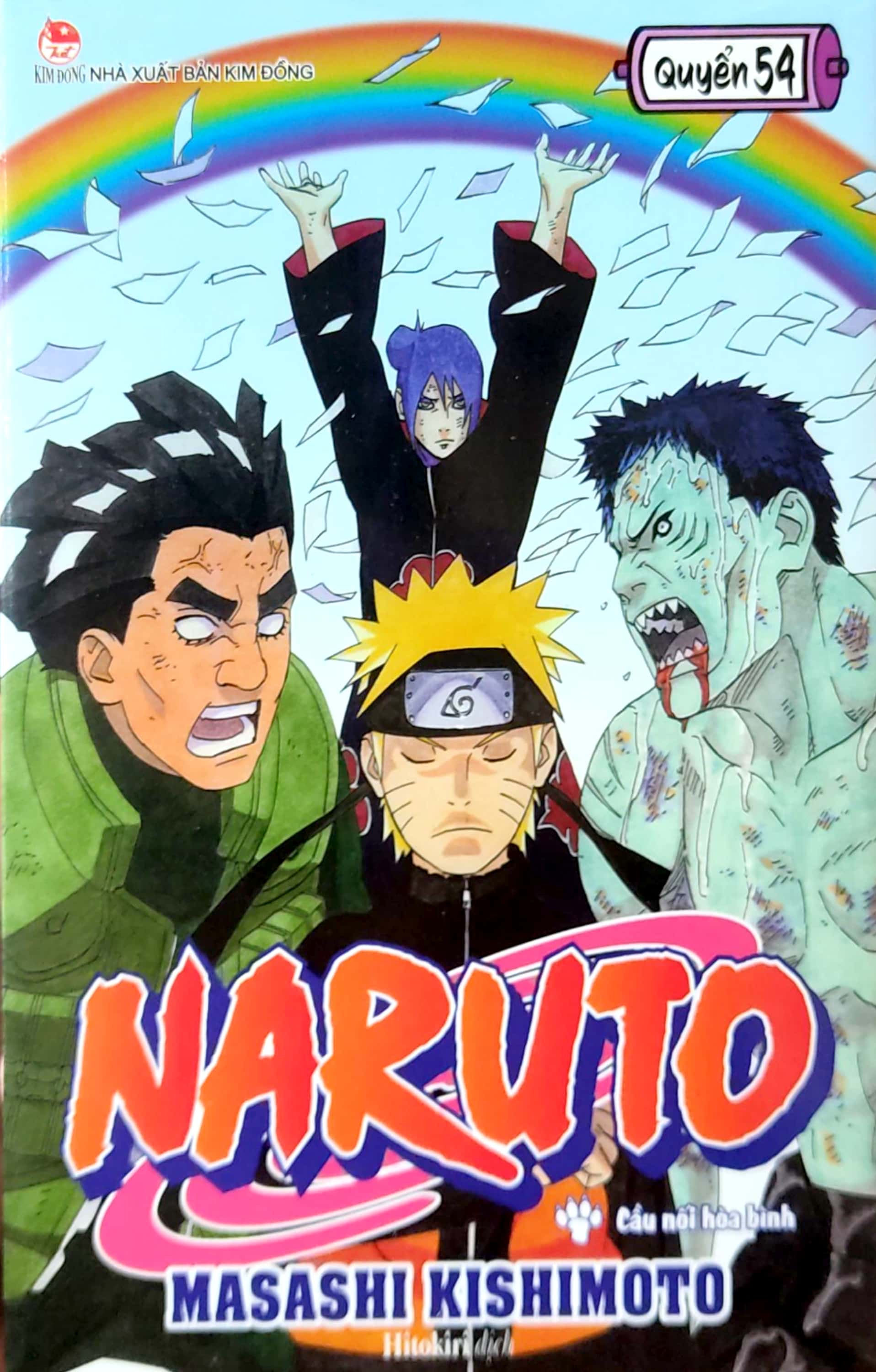 bộ naruto - tập 54 - cầu nối hòa bình (tái bản 2022)