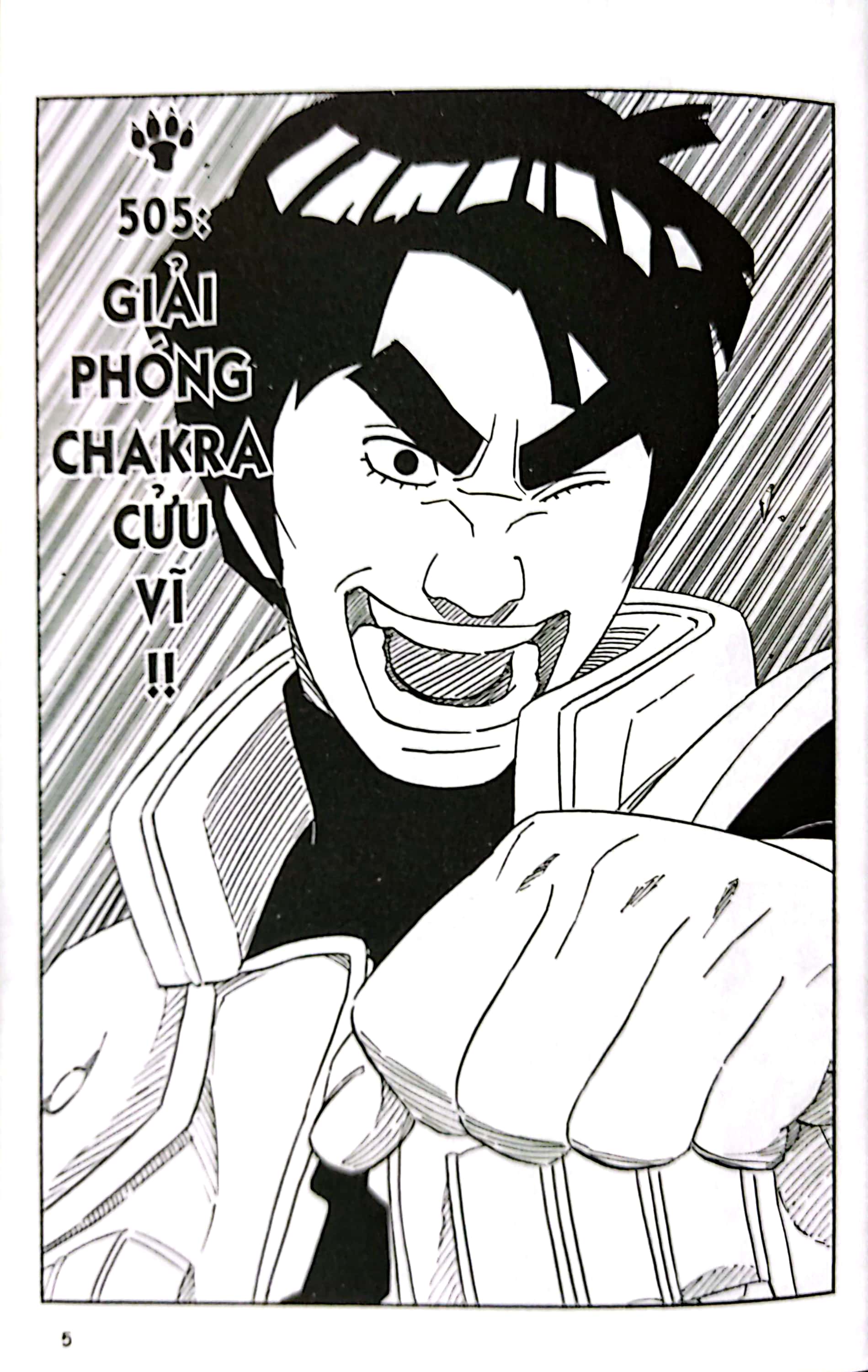 bộ naruto - tập 54 - cầu nối hòa bình (tái bản 2022)