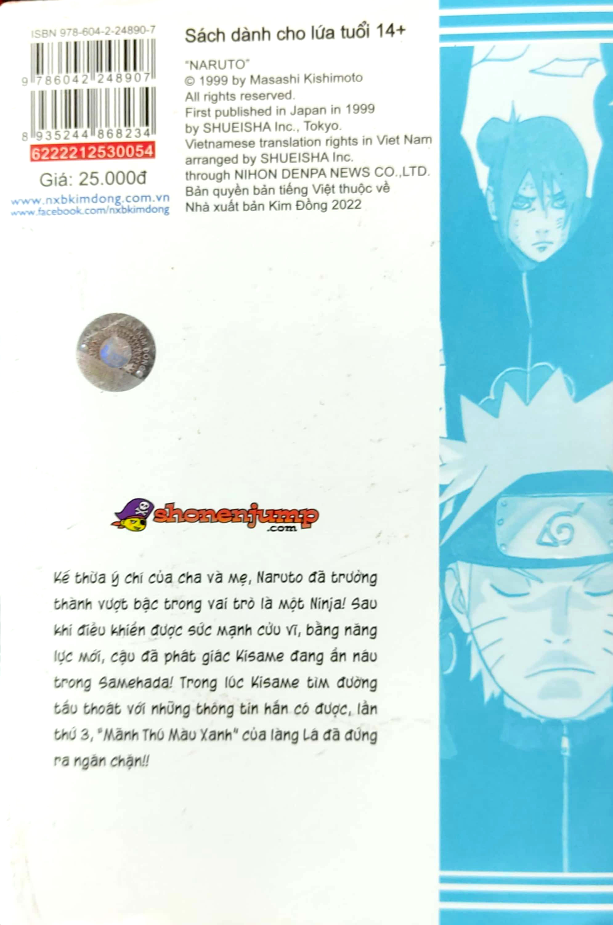 bộ naruto - tập 54 - cầu nối hòa bình (tái bản 2022)