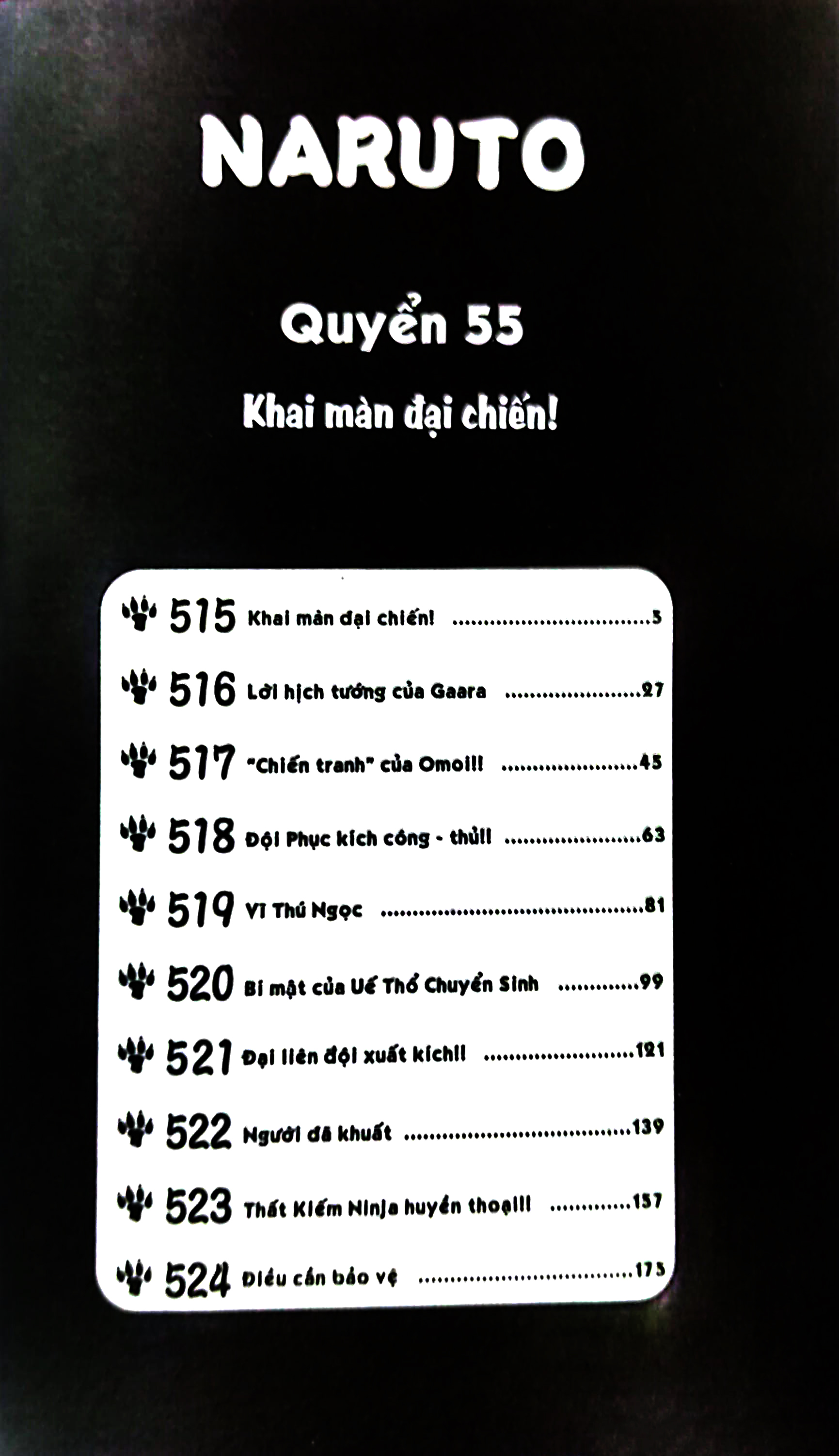 bộ naruto - tập 55 - khai màn đại chiến! (tái bản 2022)