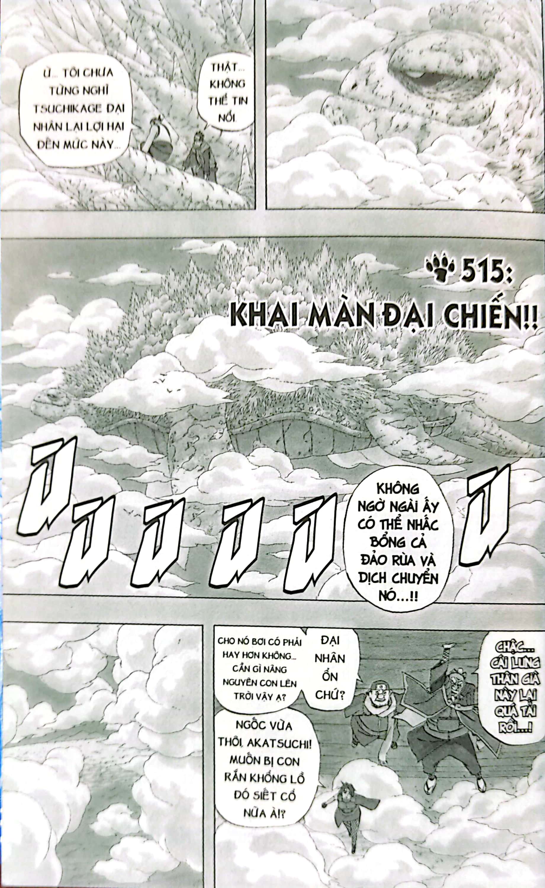bộ naruto - tập 55 - khai màn đại chiến! (tái bản 2022)
