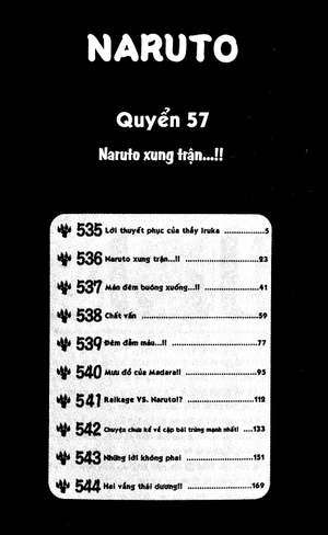 bộ naruto - tập 57 - naruto xung trận…!! (tái bản 2022)