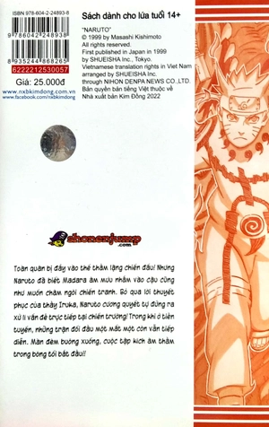 bộ naruto - tập 57 - naruto xung trận…!! (tái bản 2022)