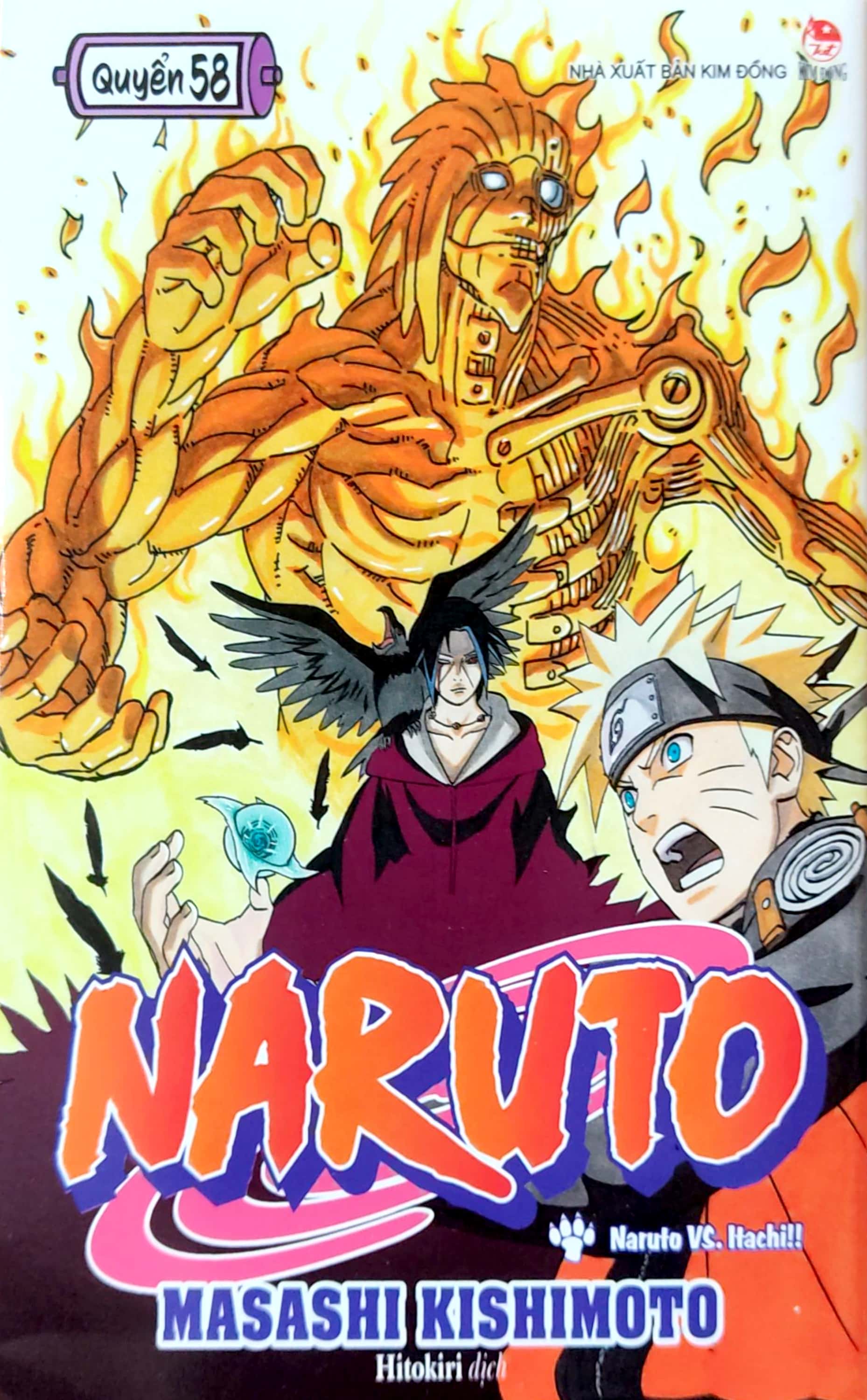 bộ naruto - tập 58 - naruto vs. itachi!! (tái bản 2022)