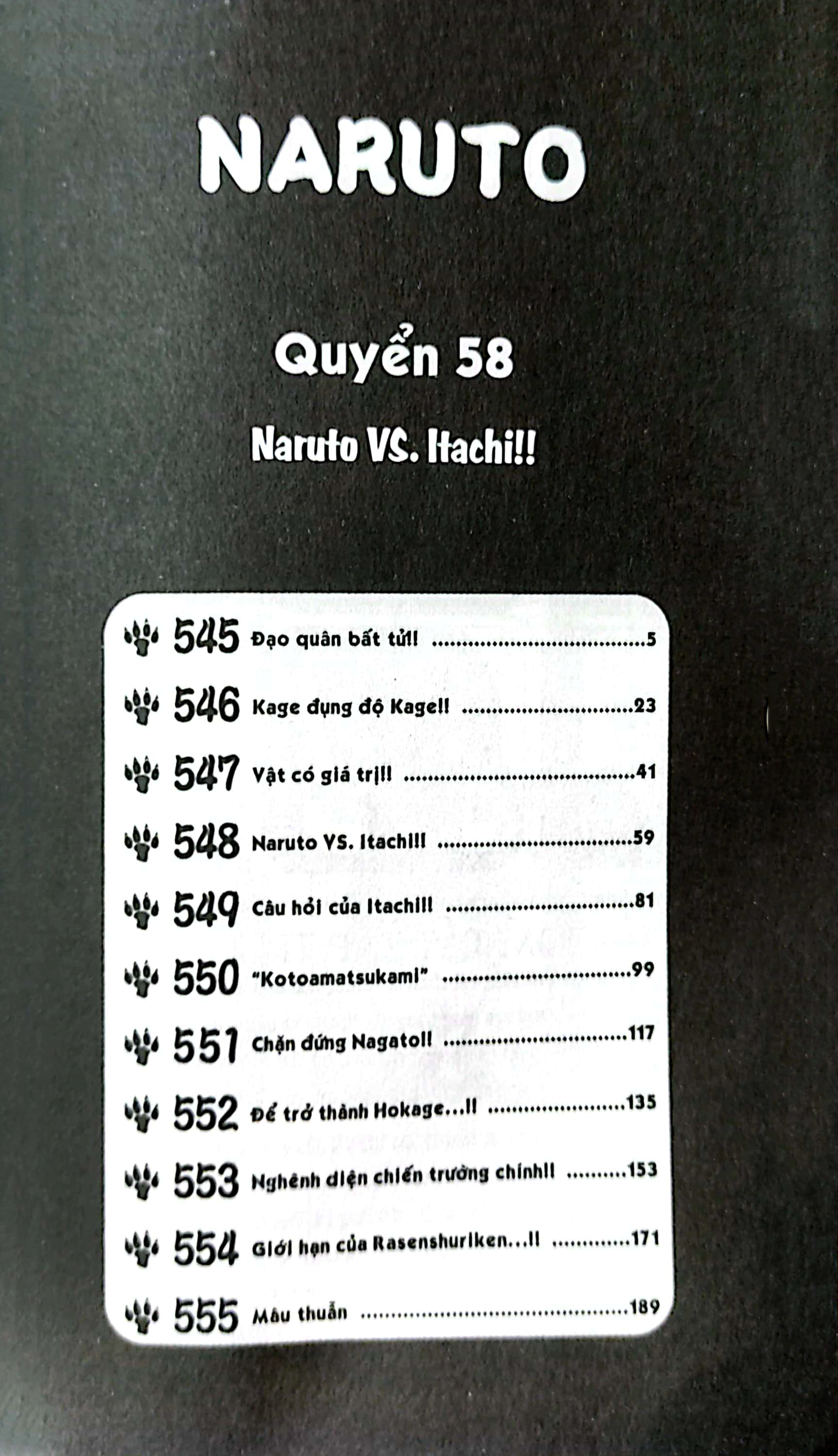 bộ naruto - tập 58 - naruto vs. itachi!! (tái bản 2022)