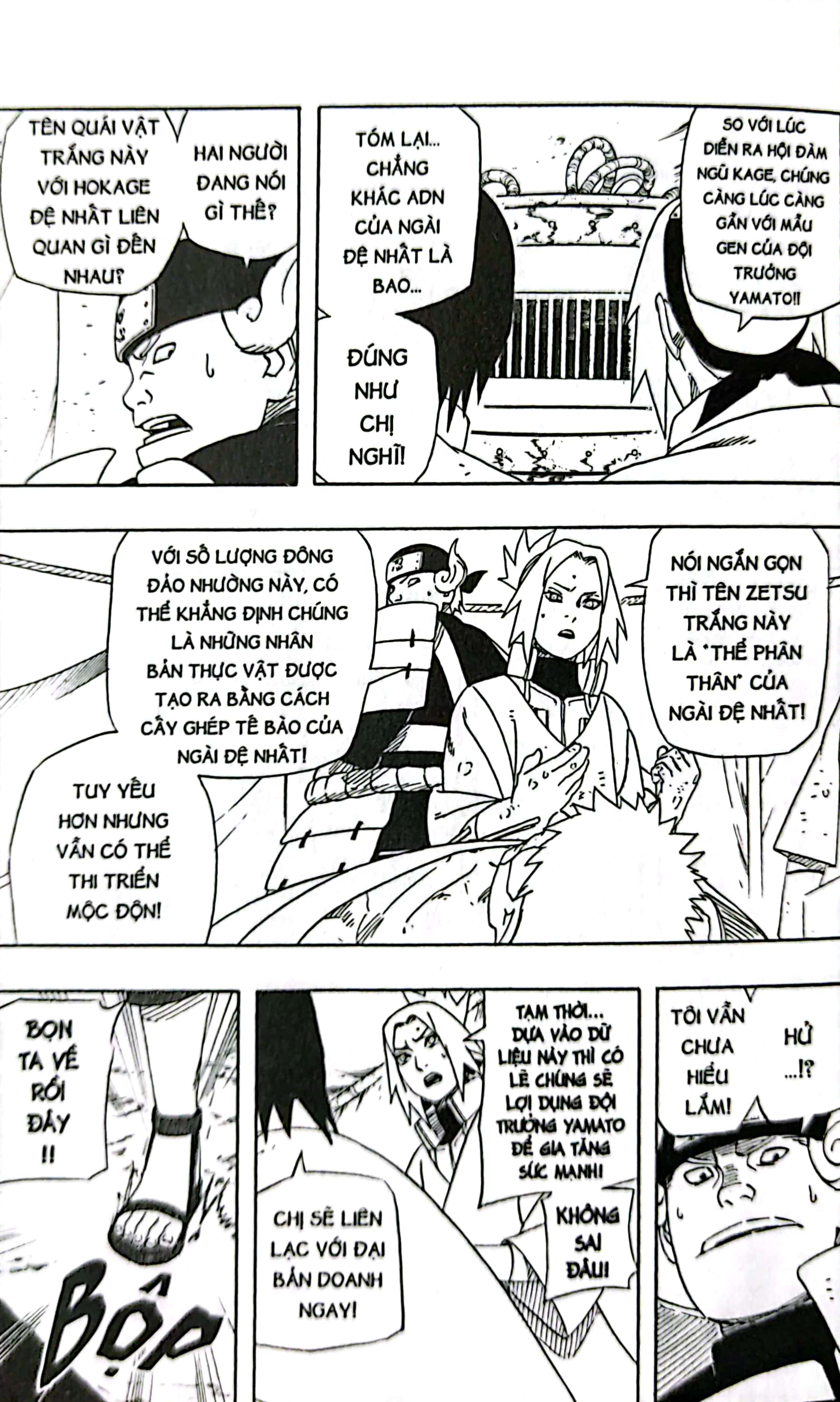 bộ naruto - tập 58 - naruto vs. itachi!! (tái bản 2022)