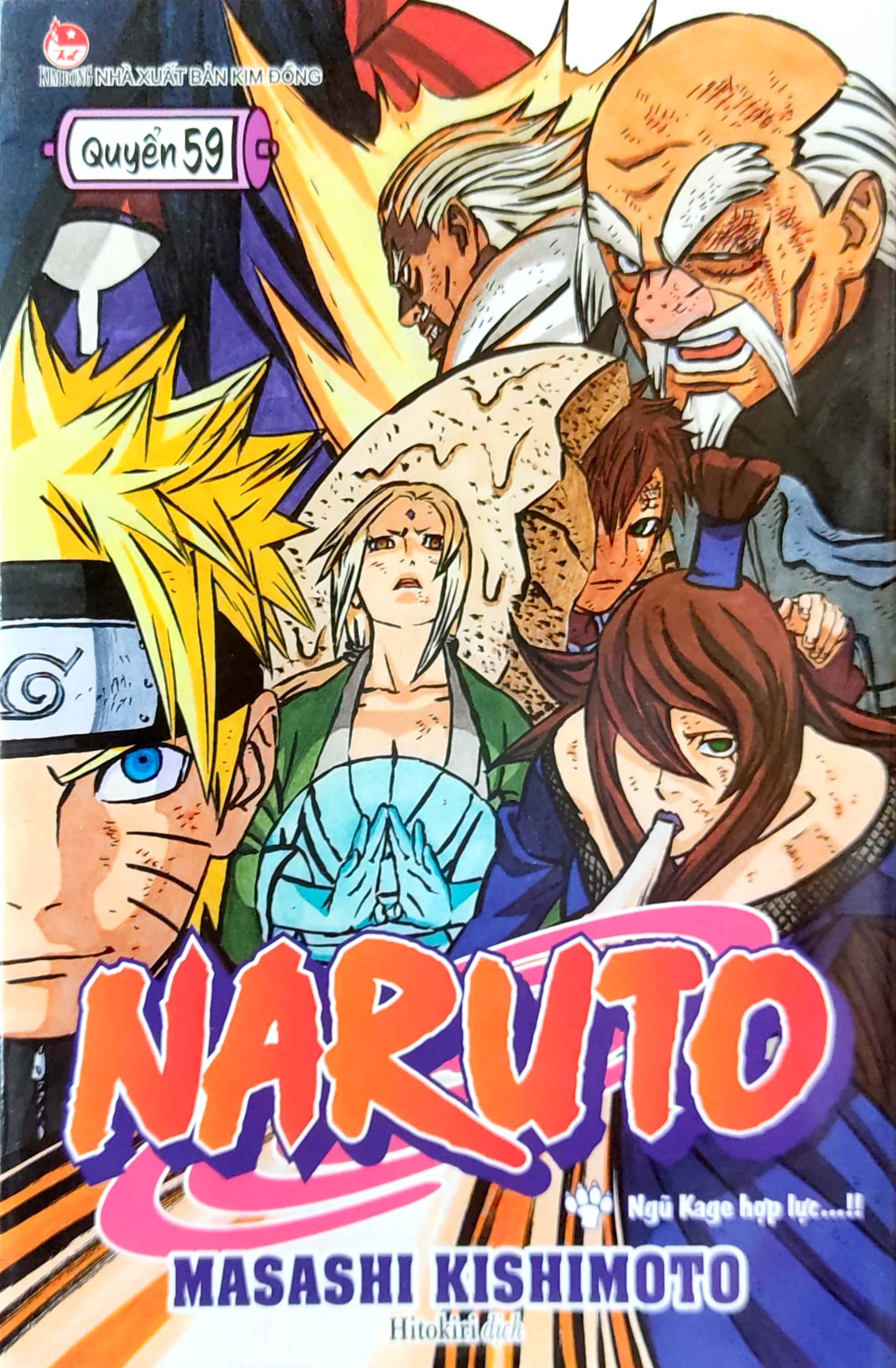 bộ naruto - tập 59 - ngũ kage hợp lực…!! (tái bản 2022)