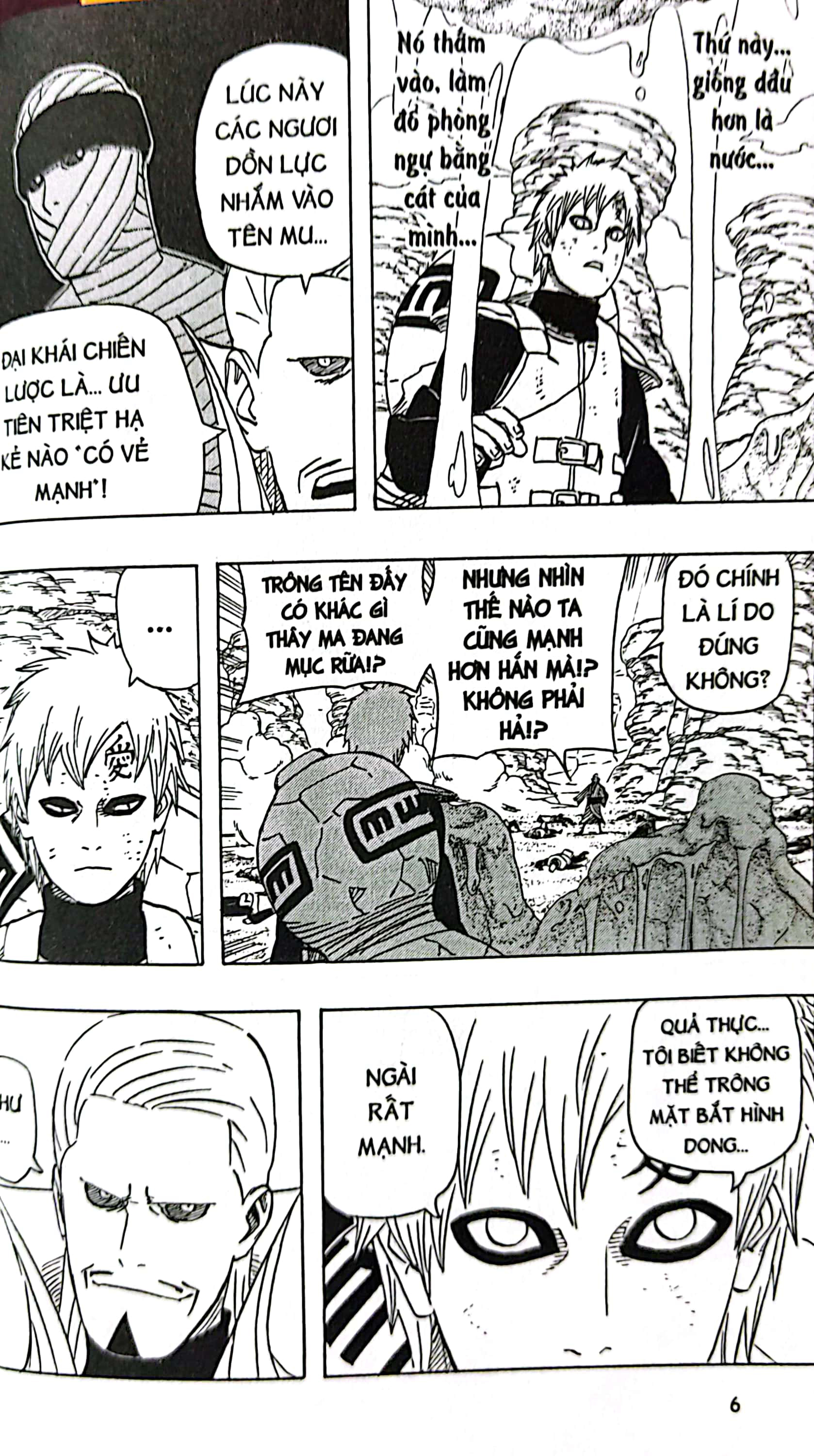 bộ naruto - tập 59 - ngũ kage hợp lực…!! (tái bản 2022)