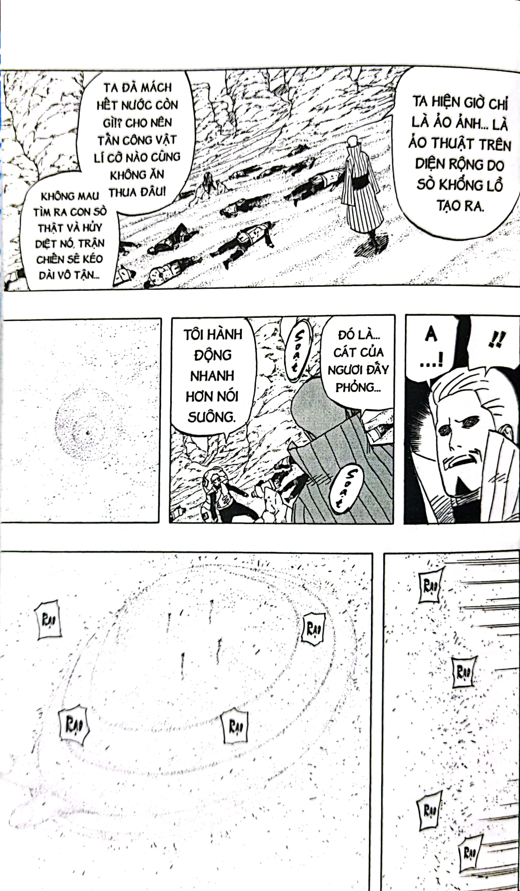 bộ naruto - tập 59 - ngũ kage hợp lực…!! (tái bản 2022)