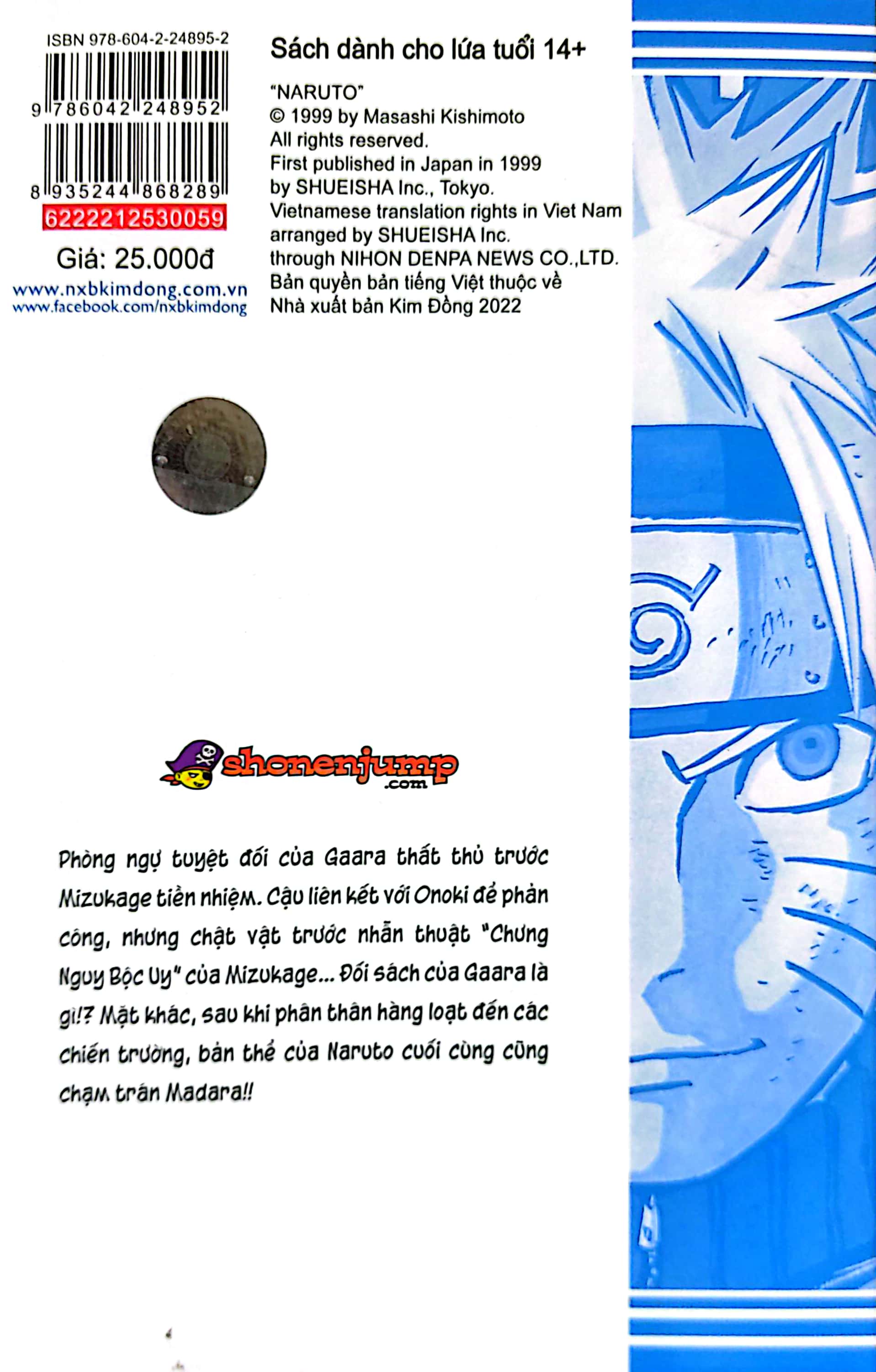 bộ naruto - tập 59 - ngũ kage hợp lực…!! (tái bản 2022)