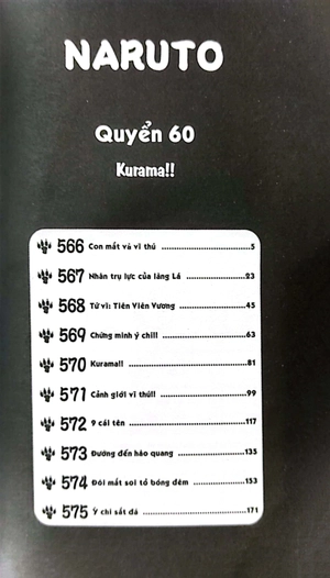 bộ naruto - tập 60 - kurama (tái bản 2022)