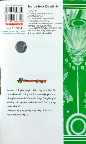 bộ naruto - tập 60 - kurama (tái bản 2022)