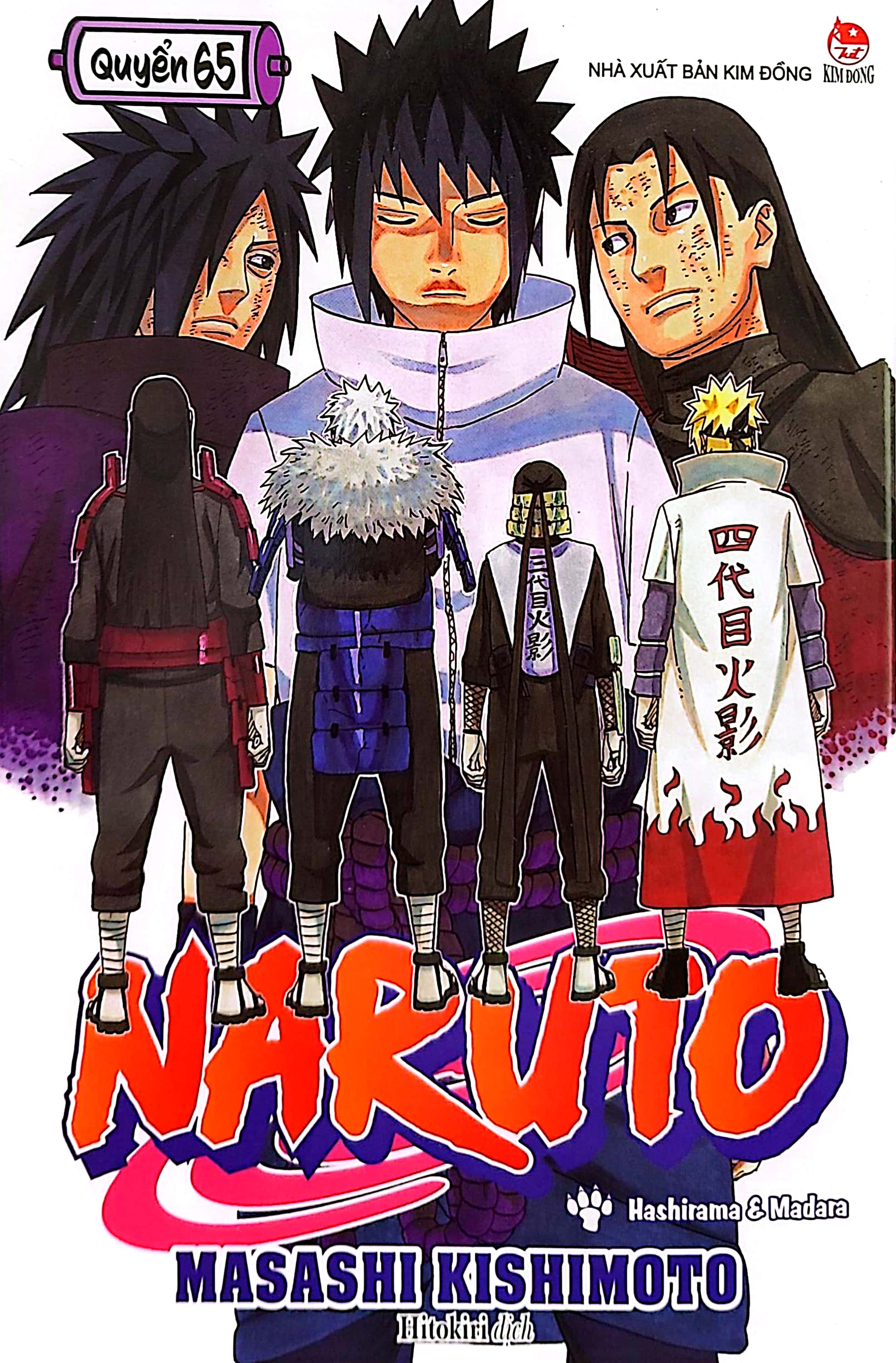 Bo
						
										
										Naruto - Tap 65 - Hashirama & Madara (Tai Ban 2022)