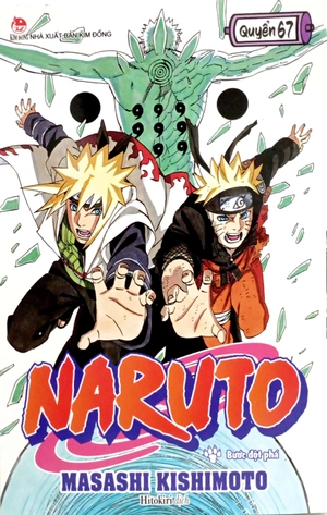 bộ naruto - tập 67 - bước đột phá (tái bản 2022)