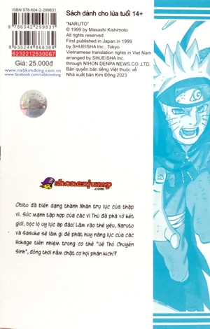 bộ naruto - tập 67 - bước đột phá (tái bản 2022)