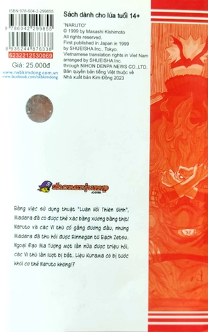 bộ naruto - tập 69 - khởi đầu của mùa xuân đỏ (tái bản)