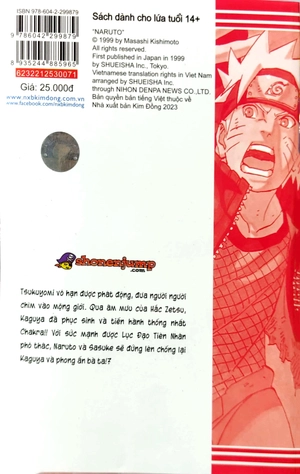 bộ naruto - tập 71 - thầy yêu các em (tái bản 2023)