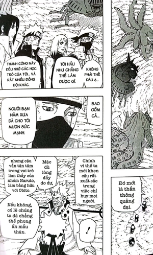bộ naruto - tập 72 - uzumaki naruto!! (tái bản 2023)