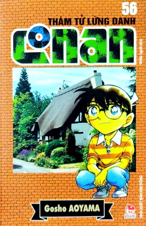 bộ naruto - tập 72 - uzumaki naruto!! (tái bản 2023)