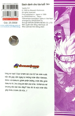 bộ naruto - tập 9 - neji và hinata (tái bản 2022)