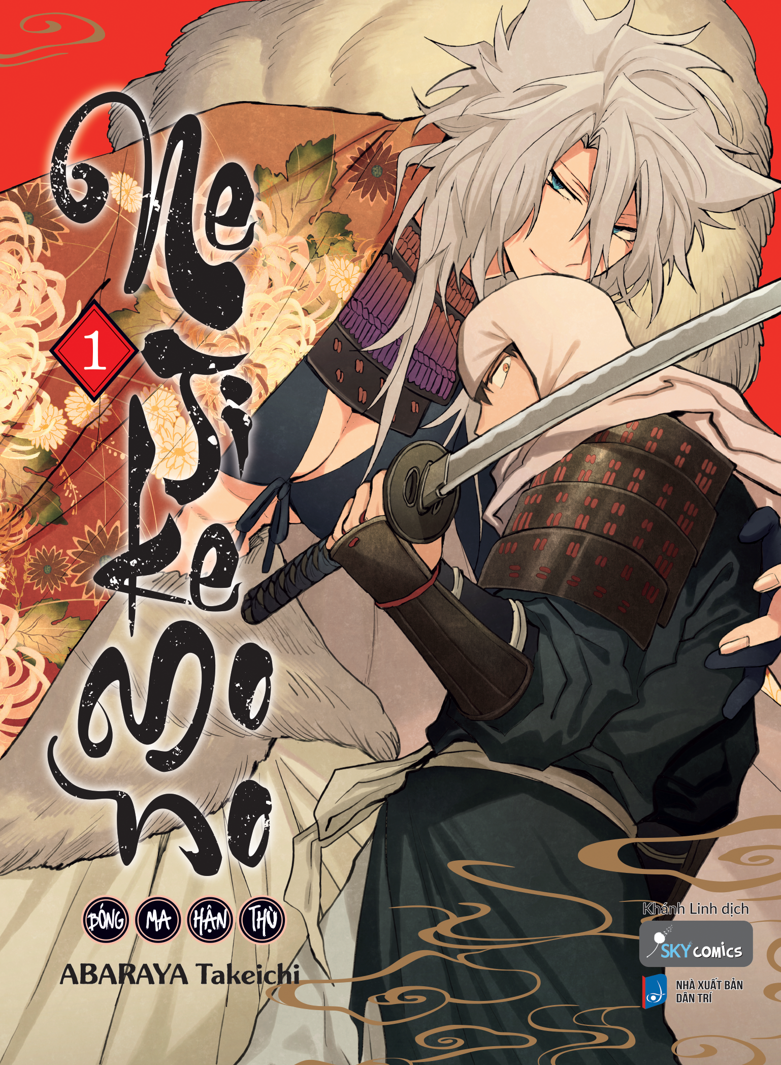 Bo
						
										
										Nejikemono - Bong Ma Han Thu - Tap 1 - Tang Kem Postcard