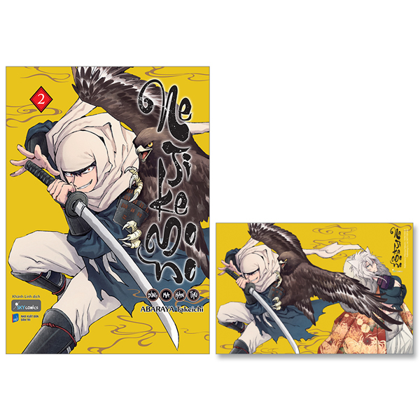 Bo
Nejikemono - Bong Ma Han Thu - Tap 2 - Tang Kem Postcard