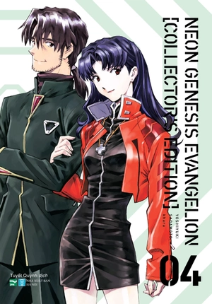 bộ neon genesis evangelion - collectorℹs edition - tập 4