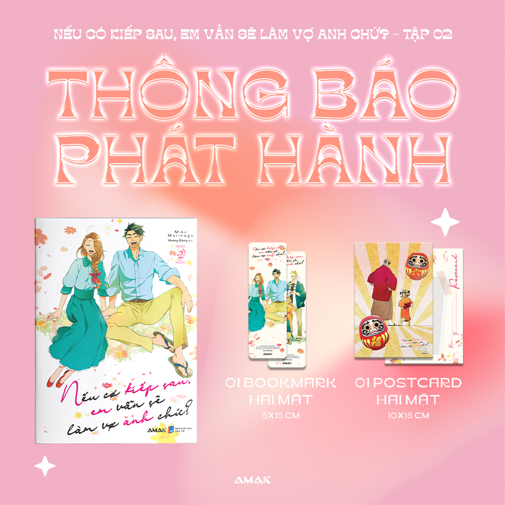 bộ nếu có kiếp sau, em vẫn sẽ làm vợ anh chứ? - tập 2 - tặng kèm bookmark hai mặt + postcard hai mặt