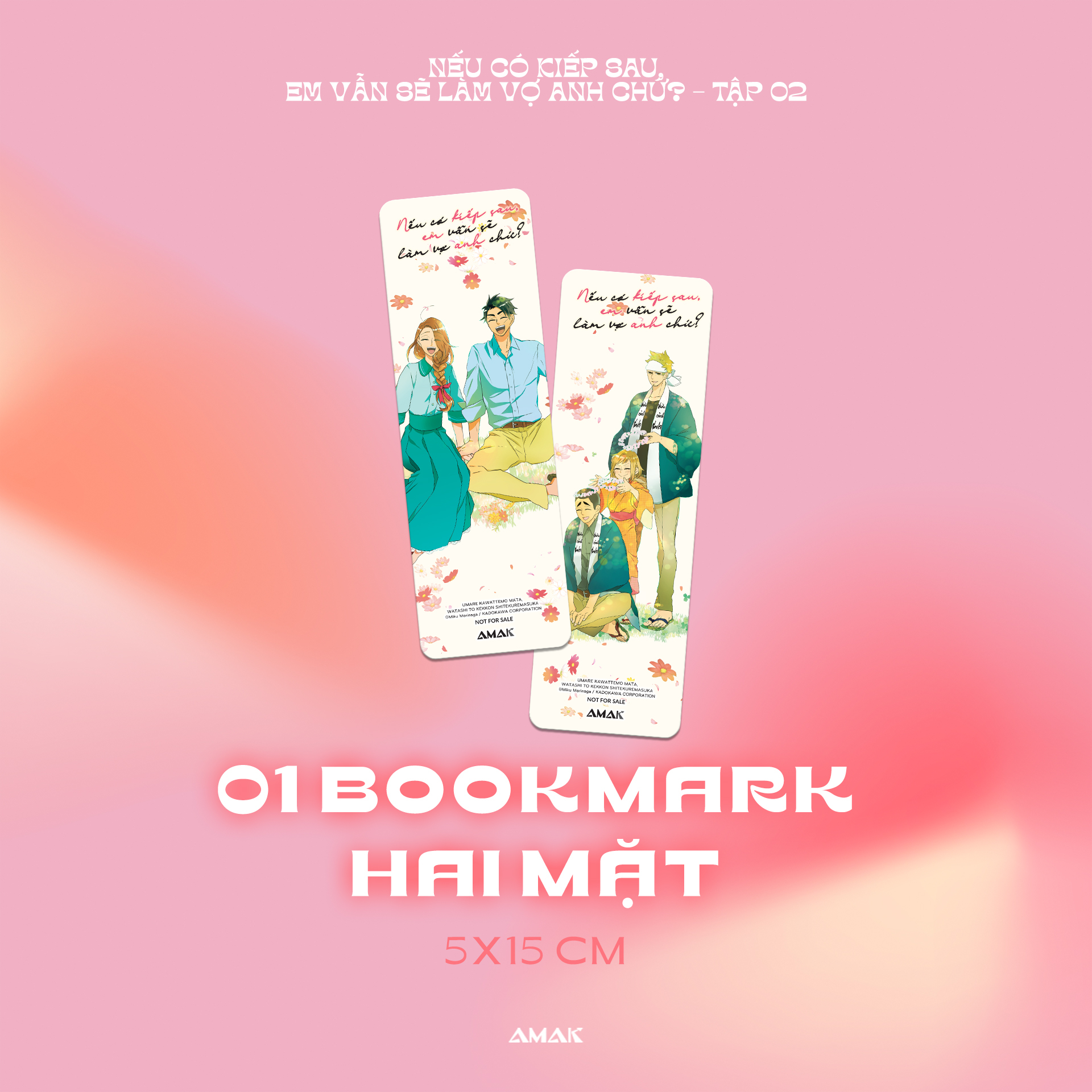 bộ nếu có kiếp sau, em vẫn sẽ làm vợ anh chứ? - tập 2 - tặng kèm bookmark hai mặt + postcard hai mặt