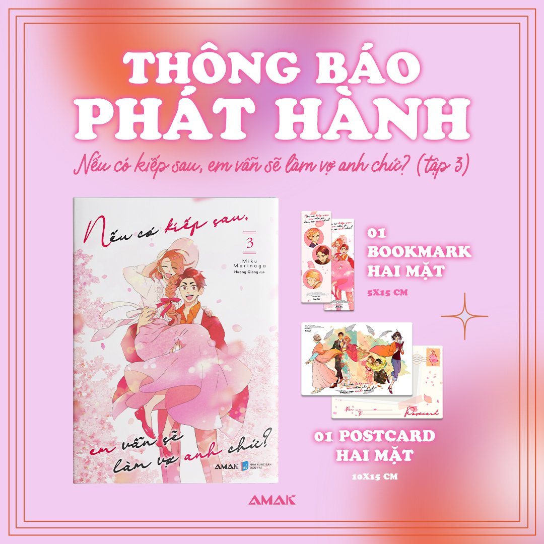 bộ nếu có kiếp sau, em vẫn sẽ làm vợ anh chứ? - tập 3 - tặng kèm bookmark hai mặt + postcard hai mặt