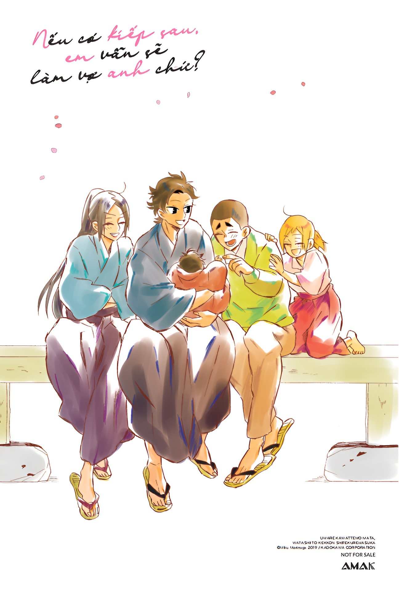 bộ nếu có kiếp sau, em vẫn sẽ làm vợ anh chứ? - tập 4 - tặng kèm bookmark hai mặt + postcard hai mặt