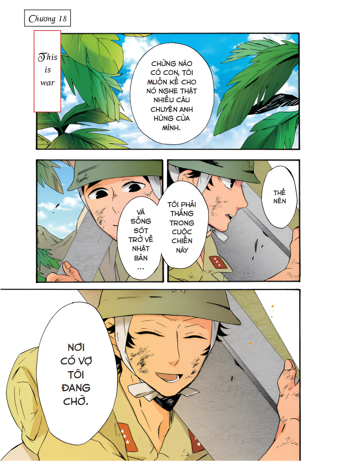 bộ nếu có kiếp sau, em vẫn sẽ làm vợ anh chứ? - tập 4 - tặng kèm bookmark hai mặt + postcard hai mặt